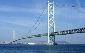 Akashi_Kaikyo_bridge resized 1