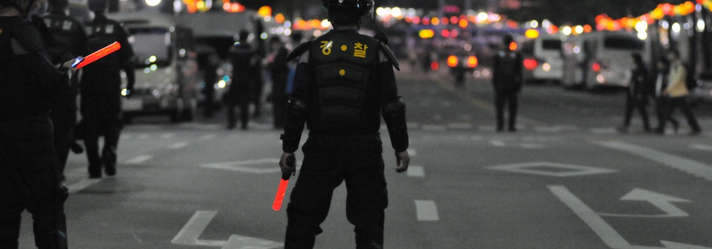 The psychology of a riot