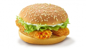 mcdonalds-Vegetable-Deluxe