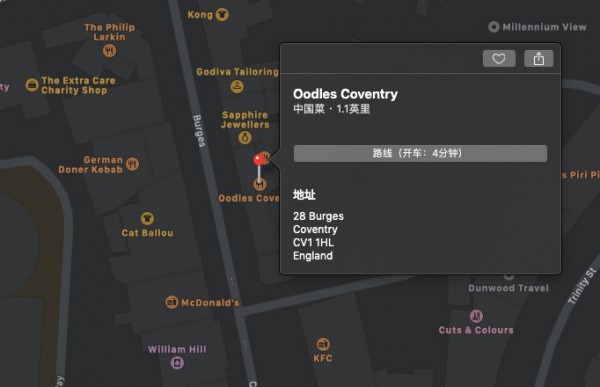 Location of Oodles Coventry on Google Map